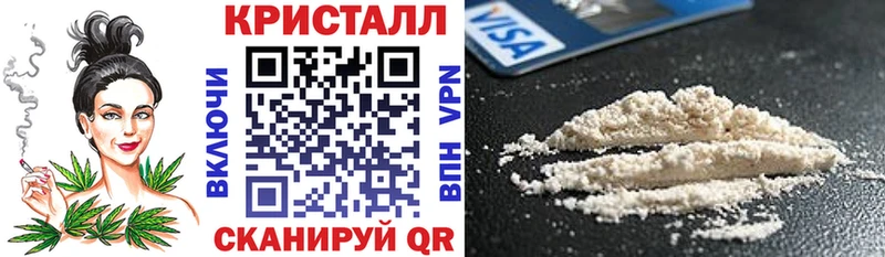 Amphetamine VHQ  Нижнекамск 