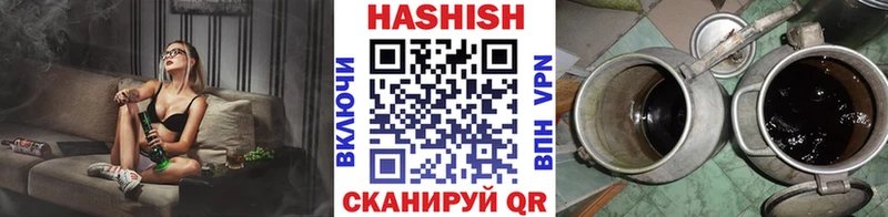 Гашиш Premium  нарко площадка какой сайт  Нижнекамск 