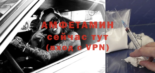 гидропоника Апатиты