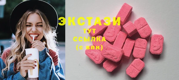 скорость mdpv Мегион
