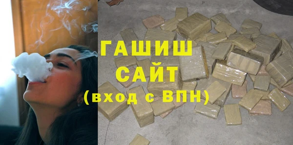 круглые Магадан