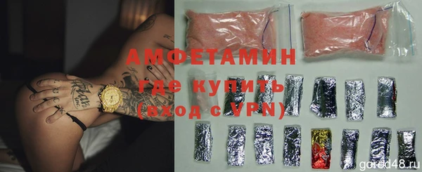 гидропоника Апатиты