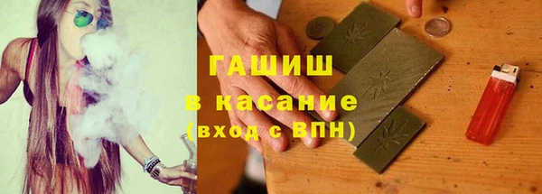 круглые Магадан