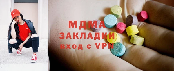 СК Анжеро-Судженск