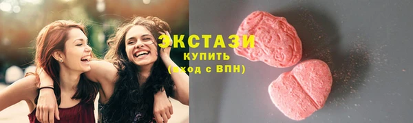 MDMA Медвежьегорск