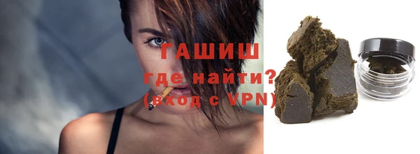 круглые Магадан