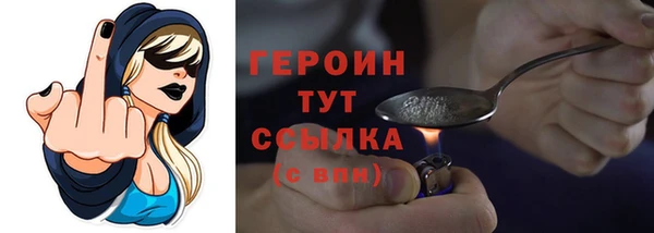 круглые Магадан