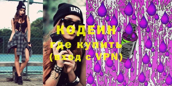 MDMA Медвежьегорск