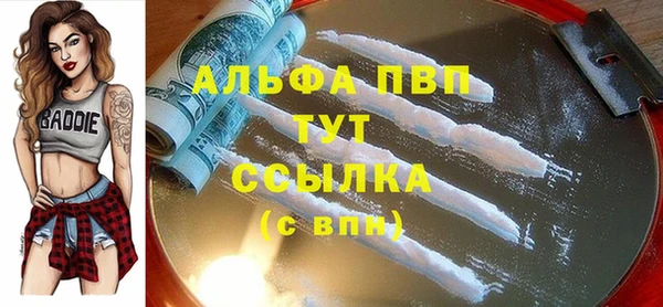 MDMA Медвежьегорск