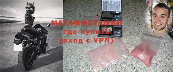 MDMA Медвежьегорск