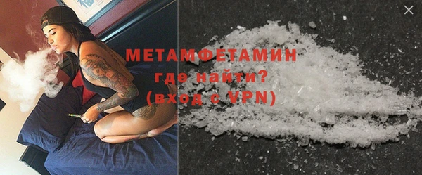 круглые Магадан