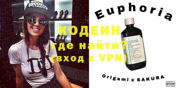 круглые Магадан