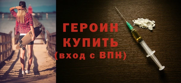 тгк Майский