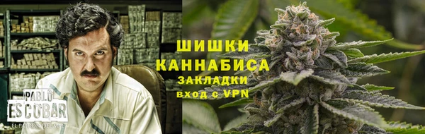круглые Магадан