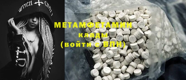 круглые Магадан