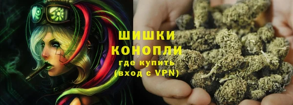 метадон Магас