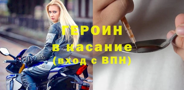 скорость mdpv Мегион
