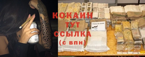 круглые Магадан