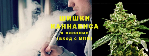 круглые Магадан