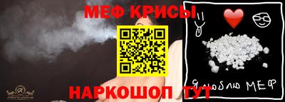 кокаин премиум Кинель