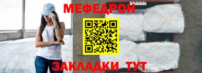 кокаин премиум Кинель