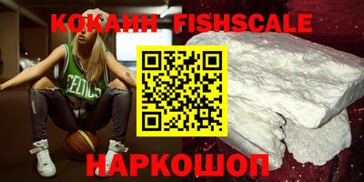 таблы Кимры