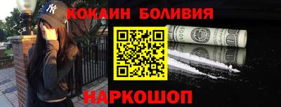таблы Кимры