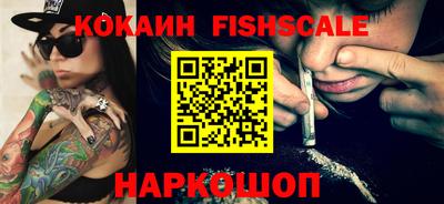 таблы Кимры