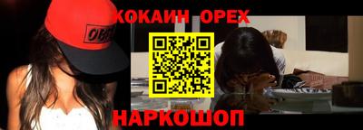 герыч Берёзовский