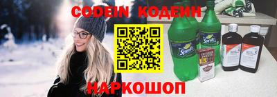 таблы Кимры