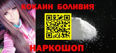 MESCALINE Кингисепп