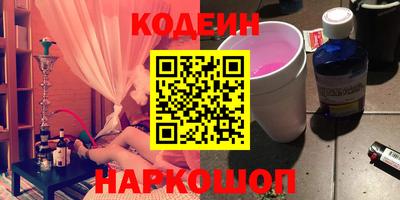 таблы Кимры