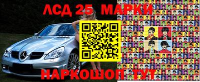 герыч Берёзовский