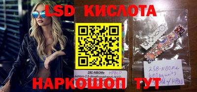 герыч Берёзовский