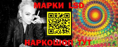 кокаин премиум Кинель