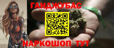 кокаин премиум Кинель