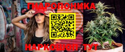 кокаин премиум Кинель