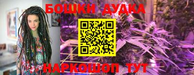 MESCALINE Кингисепп