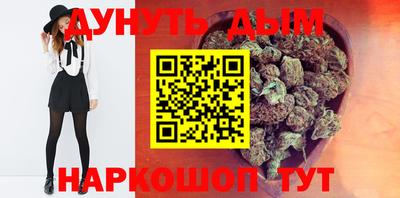 таблы Кимры