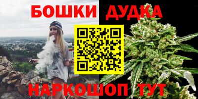 амф Коммунар