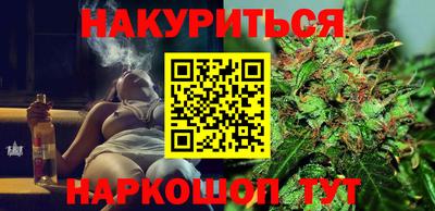таблы Кимры
