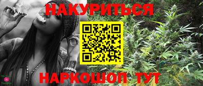 кокаин премиум Кинель