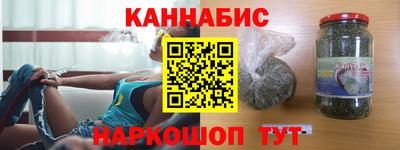 MESCALINE Кингисепп