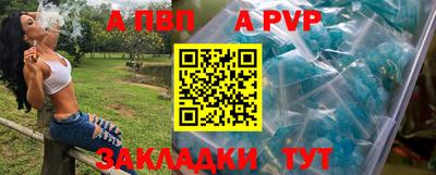 кокаин премиум Кинель