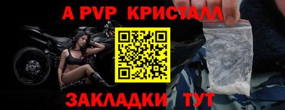 кокаин премиум Кинель