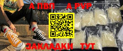 MESCALINE Кингисепп