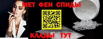 таблы Кимры