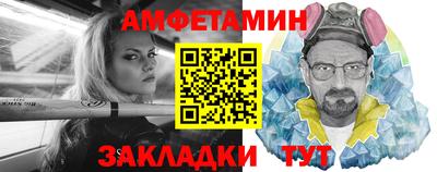 скорость mdpv Конаково