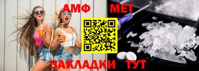кокаин премиум Кинель
