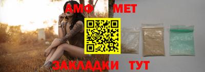 MESCALINE Кингисепп